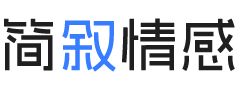 新疆伊犁婚姻挽回咨询